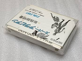 海外版ファミコン用ソフト　スーパー6IN1　カセットのみ　激レア【ＦC】 海外版ファミコン用ソフト スーパー6IN1 カセットのみ 激レア